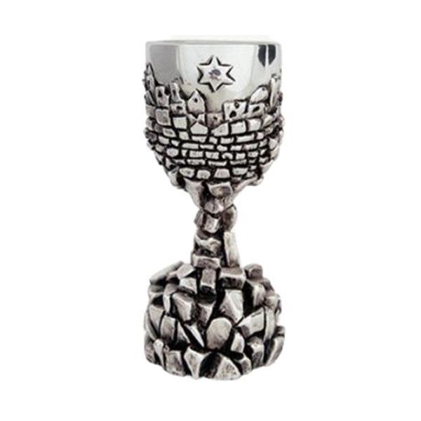 Silver Jewish Kiddush Cup